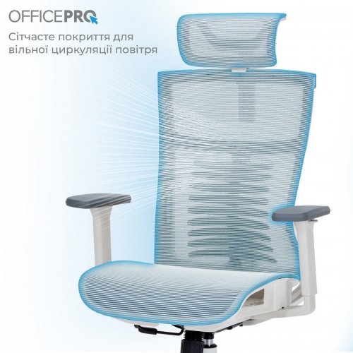Купить Офисное кресло OfficePro Balance OC620 (OC620-W-LG-LG) White/Light Gray - цена в Харькове, Киеве, Днепре, Одессе
в интернет-магазине Telemart фото