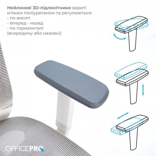 Купить Офисное кресло OfficePro Balance OC620 (OC620-W-LG-LG) White/Light Gray - цена в Харькове, Киеве, Днепре, Одессе
в интернет-магазине Telemart фото