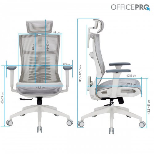 Купить Офисное кресло OfficePro Balance OC620 (OC620-W-LG-LG) White/Light Gray - цена в Харькове, Киеве, Днепре, Одессе
в интернет-магазине Telemart фото