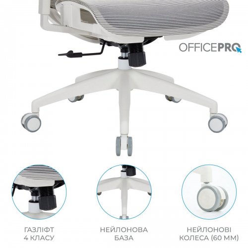 Купить Офисное кресло OfficePro Balance OC620 (OC620-W-LG-LG) White/Light Gray - цена в Харькове, Киеве, Днепре, Одессе
в интернет-магазине Telemart фото