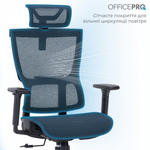 Купити Крісло офісне OfficePro Elegant OC660 (OC660-B-B-B) Black - ціна в Києві, Львові, Вінниці, Хмельницькому, Франківську, Україні | інтернет-магазин TELEMART.UA фото