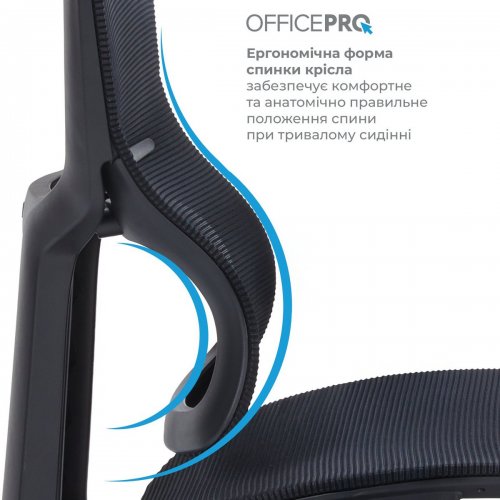 Купити Крісло офісне OfficePro Elegant OC660 (OC660-B-B-B) Black - ціна в Києві, Львові, Вінниці, Хмельницькому, Франківську, Україні | інтернет-магазин TELEMART.UA фото
