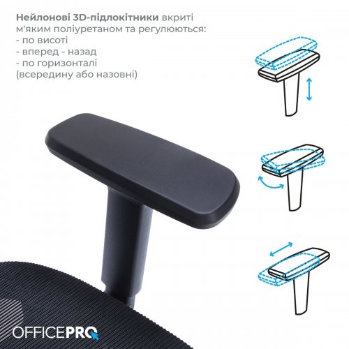 Купити Крісло офісне OfficePro Elegant OC660 (OC660-B-B-B) Black - ціна в Києві, Львові, Вінниці, Хмельницькому, Франківську, Україні | інтернет-магазин TELEMART.UA фото