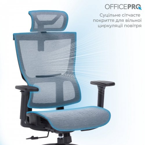 Купити Крісло офісне OfficePro Elegant OC660 (OC660-B-DG-DG) Black/Dark Gray - ціна в Києві, Львові, Вінниці, Хмельницькому, Франківську, Україні | інтернет-магазин TELEMART.UA фото