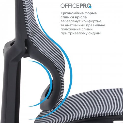Купити Крісло офісне OfficePro Elegant OC660 (OC660-B-DG-DG) Black/Dark Gray - ціна в Києві, Львові, Вінниці, Хмельницькому, Франківську, Україні | інтернет-магазин TELEMART.UA фото