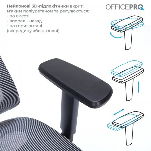 Купити Крісло офісне OfficePro Elegant OC660 (OC660-B-DG-DG) Black/Dark Gray - ціна в Києві, Львові, Вінниці, Хмельницькому, Франківську, Україні | інтернет-магазин TELEMART.UA фото