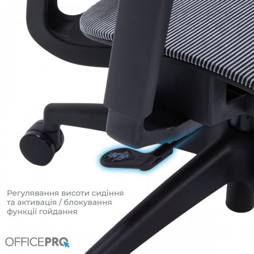 Купити Крісло офісне OfficePro Elegant OC660 (OC660-B-DG-DG) Black/Dark Gray - ціна в Києві, Львові, Вінниці, Хмельницькому, Франківську, Україні | інтернет-магазин TELEMART.UA фото