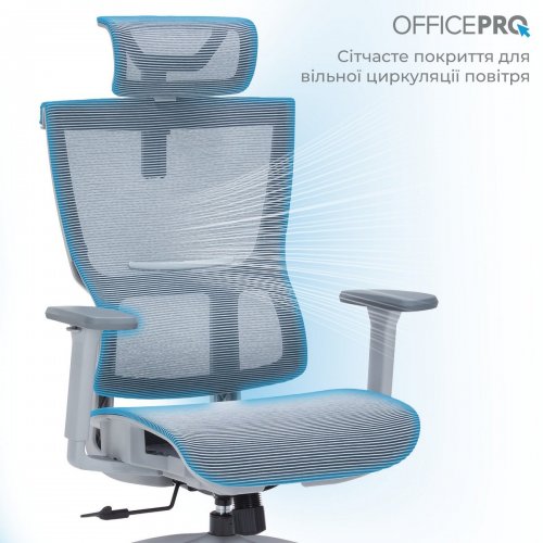 Купити Крісло офісне OfficePro Elegant OC660 (OC660-G-DG-DG) Gray/Dark Gray - ціна в Києві, Львові, Вінниці, Хмельницькому, Франківську, Україні | інтернет-магазин TELEMART.UA фото