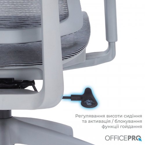 Купити Крісло офісне OfficePro Elegant OC660 (OC660-G-DG-DG) Gray/Dark Gray - ціна в Києві, Львові, Вінниці, Хмельницькому, Франківську, Україні | інтернет-магазин TELEMART.UA фото