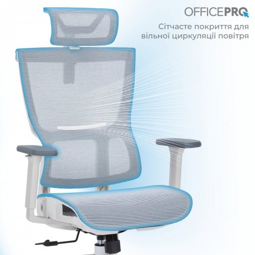 Купити Крісло офісне OfficePro Elegant OC660 (OC660-W-LG-LG) White/Light Gray - ціна в Києві, Львові, Вінниці, Хмельницькому, Франківську, Україні | інтернет-магазин TELEMART.UA фото