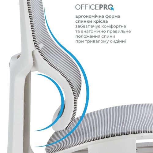 Купити Крісло офісне OfficePro Elegant OC660 (OC660-W-LG-LG) White/Light Gray - ціна в Києві, Львові, Вінниці, Хмельницькому, Франківську, Україні | інтернет-магазин TELEMART.UA фото