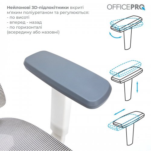 Купити Крісло офісне OfficePro Elegant OC660 (OC660-W-LG-LG) White/Light Gray - ціна в Києві, Львові, Вінниці, Хмельницькому, Франківську, Україні | інтернет-магазин TELEMART.UA фото