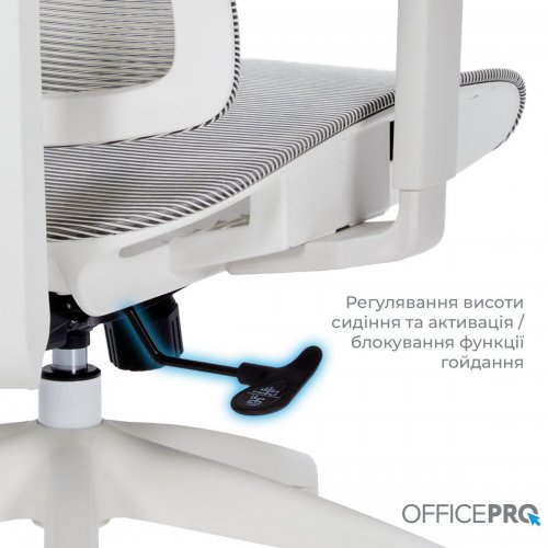 Купити Крісло офісне OfficePro Elegant OC660 (OC660-W-LG-LG) White/Light Gray - ціна в Києві, Львові, Вінниці, Хмельницькому, Франківську, Україні | інтернет-магазин TELEMART.UA фото