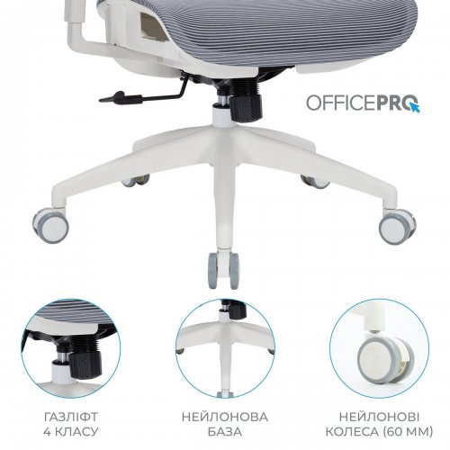 Купити Крісло офісне OfficePro Elegant OC660 (OC660-W-LG-LG) White/Light Gray - ціна в Києві, Львові, Вінниці, Хмельницькому, Франківську, Україні | інтернет-магазин TELEMART.UA фото