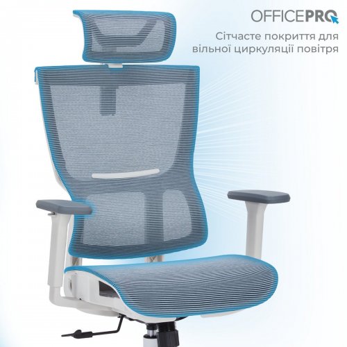 Купить Офисное кресло OfficePro Elegant OC660 (OC660-W-DG-DG) White/Dark Gray - цена в Харькове, Киеве, Днепре, Одессе
в интернет-магазине Telemart фото