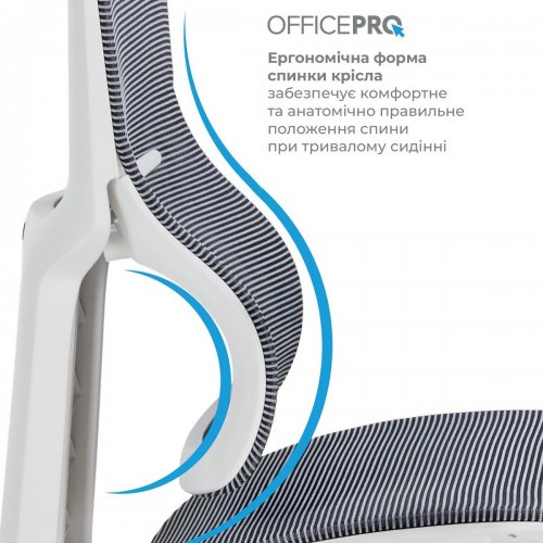 Купить Офисное кресло OfficePro Elegant OC660 (OC660-W-DG-DG) White/Dark Gray - цена в Харькове, Киеве, Днепре, Одессе
в интернет-магазине Telemart фото