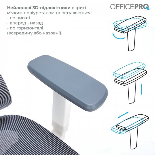 Купить Офисное кресло OfficePro Elegant OC660 (OC660-W-DG-DG) White/Dark Gray - цена в Харькове, Киеве, Днепре, Одессе
в интернет-магазине Telemart фото