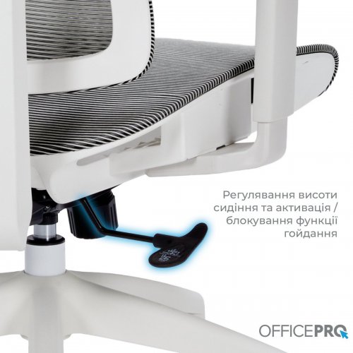 Купить Офисное кресло OfficePro Elegant OC660 (OC660-W-DG-DG) White/Dark Gray - цена в Харькове, Киеве, Днепре, Одессе
в интернет-магазине Telemart фото