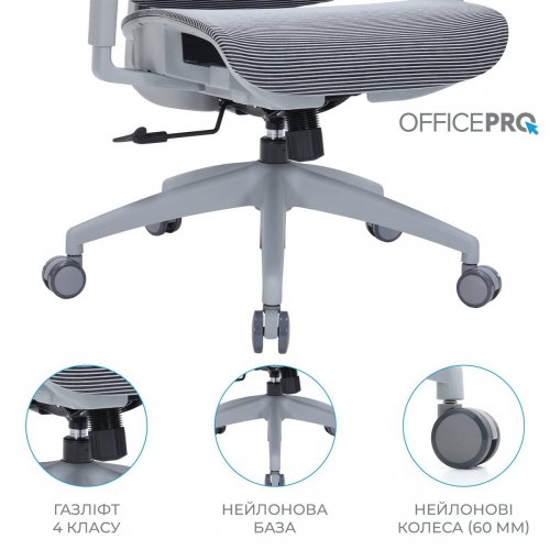 Купить Офисное кресло OfficePro Elegant OC660 (OC660-W-DG-DG) White/Dark Gray - цена в Харькове, Киеве, Днепре, Одессе
в интернет-магазине Telemart фото