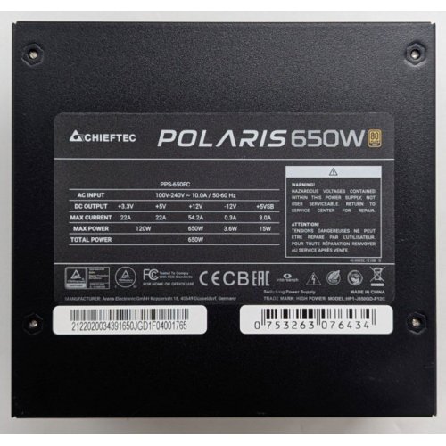 Купить Блок питания CHIEFTEC Polaris 650W (PPS-650FC) (Восстановлено продавцом, 786780) с проверкой совместимости: обзор, характеристики, цена в Киеве, Днепре, Одессе, Харькове, Украине | интернет-магазин TELEMART.UA фото