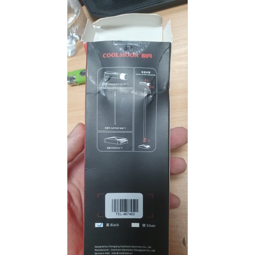 Купити Уцінка тримач до відеокарти Coolmoon CM-VT192 Black (Пошкоджено пакування, 786979) - ціна в Києві, Львові, Вінниці, Хмельницькому, Франківську, Україні | інтернет-магазин TELEMART.UA фото