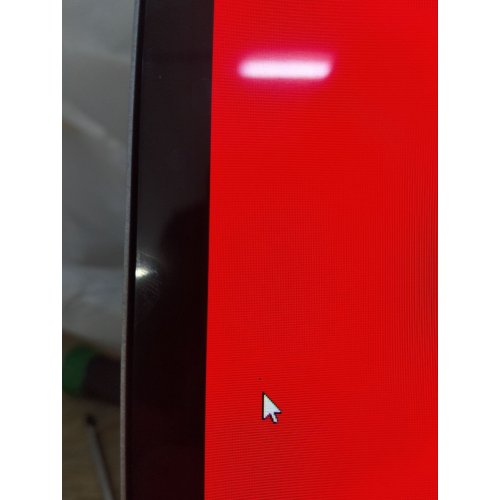 Купить Уценка монитор Philips 26.5" Evnia 27M2N8500/00 White (Повреждена упаковка, 787284) - цена в Харькове, Киеве, Днепре, Одессе
в интернет-магазине Telemart фото