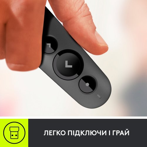 Купити Презентер Logitech R500s Laser Presentation Remote (910-005843) Graphite - ціна в Києві, Львові, Вінниці, Хмельницькому, Франківську, Україні | інтернет-магазин TELEMART.UA фото