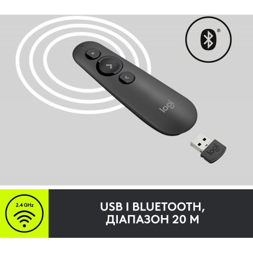 Купити Презентер Logitech R500s Laser Presentation Remote (910-005843) Graphite - ціна в Києві, Львові, Вінниці, Хмельницькому, Франківську, Україні | інтернет-магазин TELEMART.UA фото