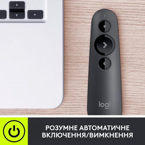Купити Презентер Logitech R500s Laser Presentation Remote (910-005843) Graphite - ціна в Києві, Львові, Вінниці, Хмельницькому, Франківську, Україні | інтернет-магазин TELEMART.UA фото