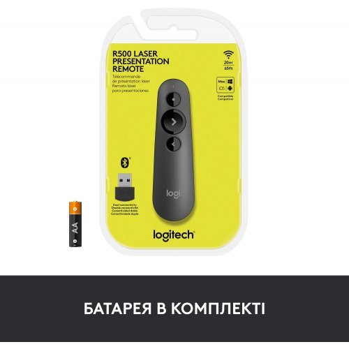 Купити Презентер Logitech R500s Laser Presentation Remote (910-005843) Graphite - ціна в Києві, Львові, Вінниці, Хмельницькому, Франківську, Україні | інтернет-магазин TELEMART.UA фото