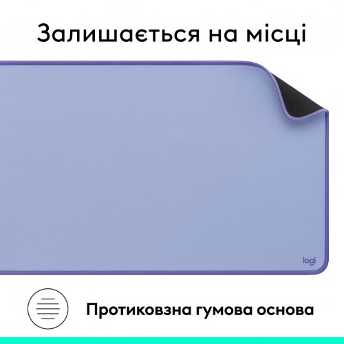 Купить Коврик для мышки Logitech Desk Mat Studio Series (956-000149) Lilac - цена в Харькове, Киеве, Днепре, Одессе
в интернет-магазине Telemart фото