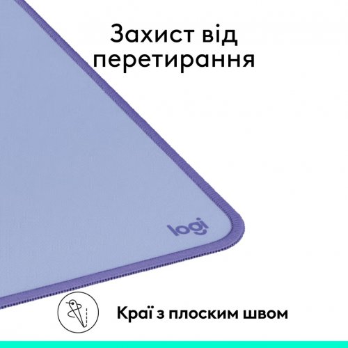 Купить Коврик для мышки Logitech Desk Mat Studio Series (956-000149) Lilac - цена в Харькове, Киеве, Днепре, Одессе
в интернет-магазине Telemart фото
