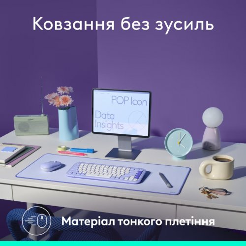 Купить Коврик для мышки Logitech Desk Mat Studio Series (956-000149) Lilac - цена в Харькове, Киеве, Днепре, Одессе
в интернет-магазине Telemart фото
