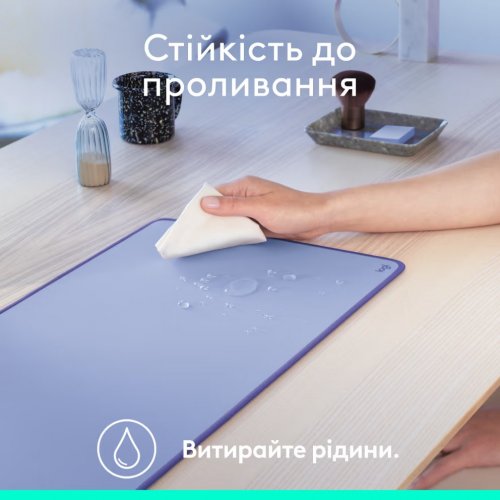 Купить Коврик для мышки Logitech Desk Mat Studio Series (956-000149) Lilac - цена в Харькове, Киеве, Днепре, Одессе
в интернет-магазине Telemart фото