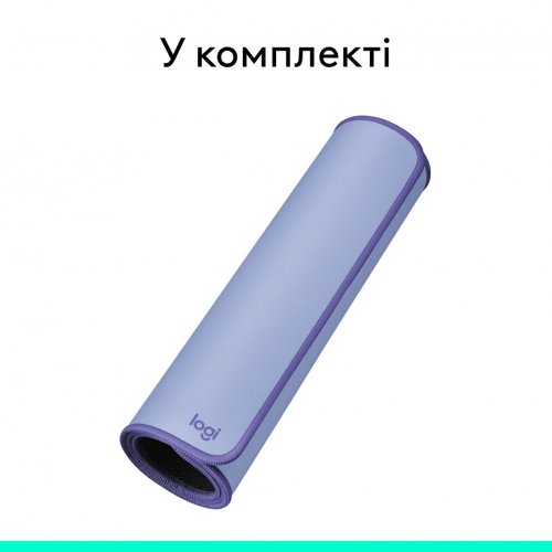 Купить Коврик для мышки Logitech Desk Mat Studio Series (956-000149) Lilac - цена в Харькове, Киеве, Днепре, Одессе
в интернет-магазине Telemart фото