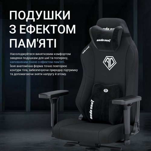Игровое кресло Anda Seat Phantom 3 XL Fabric (AD18XL-52-B-F-B01) Black купить в Украине: Киев, Днепр, Харьков, Одесса  | Низкая цена, отзывы, характеристики от TELEMART фото