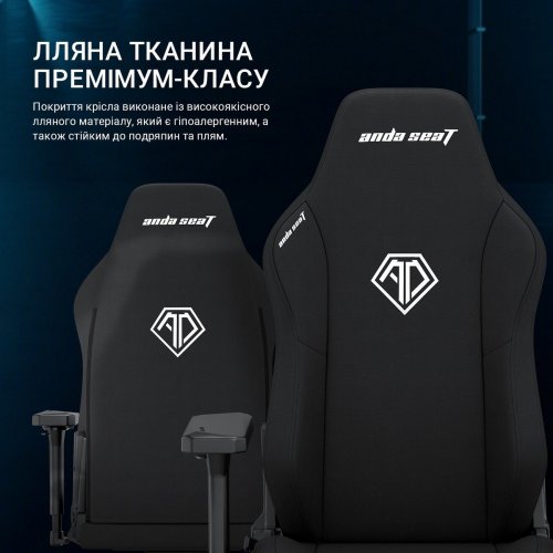 Игровое кресло Anda Seat Phantom 3 XL Fabric (AD18XL-52-B-F-B01) Black купить в Украине: Киев, Днепр, Харьков, Одесса  | Низкая цена, отзывы, характеристики от TELEMART фото
