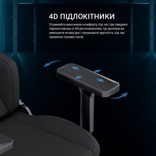 Игровое кресло Anda Seat Phantom 3 XL Fabric (AD18XL-52-B-F-B01) Black купить в Украине: Киев, Днепр, Харьков, Одесса  | Низкая цена, отзывы, характеристики от TELEMART фото