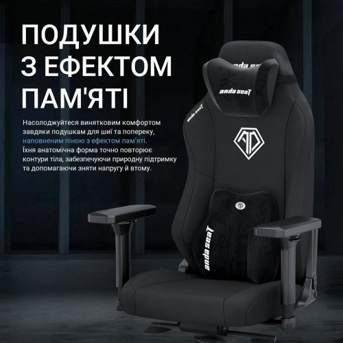 Ігрове крісло Anda Seat Phantom 3 XL Fabric (AD18XL-52-B-F-B01) Black купити в Україні: Київ, Львів, Хмельницький, Тернопіль, Івано-Франківськ | Низька ціна, відгуки, характеристики від TELEMART фото