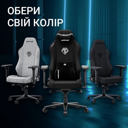 Ігрове крісло Anda Seat Phantom 3 XL Fabric (AD18XL-52-GB-F-G01) Dark Gray купити в Україні: Київ, Львів, Хмельницький, Тернопіль, Івано-Франківськ | Низька ціна, відгуки, характеристики від TELEMART фото