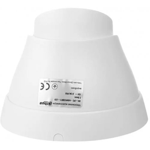 IP-камера Dahua DH-IPC-HDW1239T1-LED 2MP 2.­8mm (99-00020129) купити в Україні: Київ, Львів, Хмельницький, Тернопіль, Івано-Франківськ | Низька ціна, відгуки, характеристики від TELEMART фото