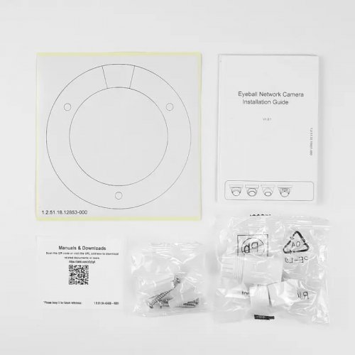 IP-камера Dahua DH-IPC-HDW1239T1-LED 2MP 2.­8mm (99-00020129) купити в Україні: Київ, Львів, Хмельницький, Тернопіль, Івано-Франківськ | Низька ціна, відгуки, характеристики від TELEMART фото
