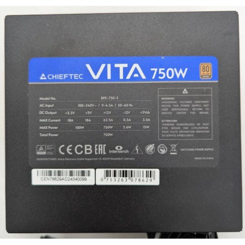 Купить Блок питания CHIEFTEC VITA 750W (BPX-750-S) (Восстановлено продавцом, 788040) с проверкой совместимости: обзор, характеристики, цена в Киеве, Днепре, Одессе, Харькове, Украине | интернет-магазин TELEMART.UA фото