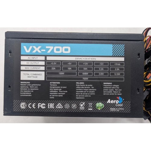 Купить Блок питания Aerocool Value Series 700W (VX-700) (Восстановлено продавцом, 788084) с проверкой совместимости: обзор, характеристики, цена в Киеве, Днепре, Одессе, Харькове, Украине | интернет-магазин TELEMART.UA фото