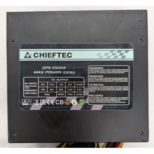 Блок живлення CHIEFTEC Smart 550W (GPS-550A8) (Відновлено продавцем, 788093) купити з перевіркою сумісності: огляд, характеристики, ціна у Києві, Львові, Вінниці, Хмельницькому, Івано-Франківську, Україні | інтернет-магазин TELEMART.UA фото