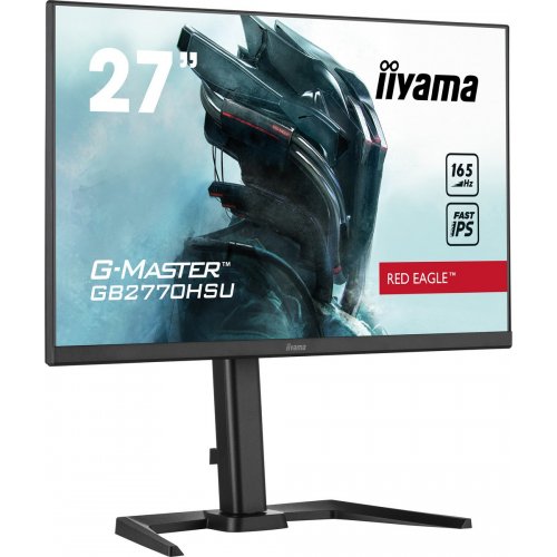 Купити Монітор Iiyama 27" G-Master GB2770HSU-B5 Black (Відновлено продавцем, 788573) - ціна в Києві, Львові, Вінниці, Хмельницькому, Франківську, Україні | інтернет-магазин TELEMART.UA фото