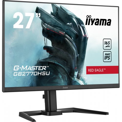 Купити Монітор Iiyama 27" G-Master GB2770HSU-B5 Black (Відновлено продавцем, 788573) - ціна в Києві, Львові, Вінниці, Хмельницькому, Франківську, Україні | інтернет-магазин TELEMART.UA фото