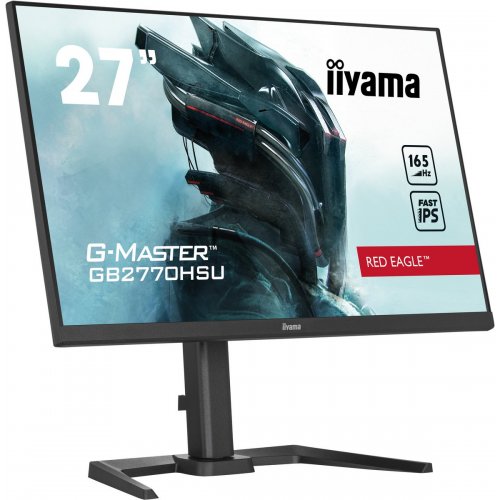Купити Монітор Iiyama 27" G-Master GB2770HSU-B5 Black (Відновлено продавцем, 788573) - ціна в Києві, Львові, Вінниці, Хмельницькому, Франківську, Україні | інтернет-магазин TELEMART.UA фото