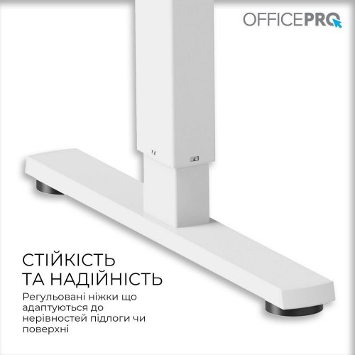 Купити Уцінка стіл з електро регулюванням висоти OfficePro ODE1670 White (Відсутні кабельні стяжкит(2шт), 788602) - ціна в Києві, Львові, Вінниці, Хмельницькому, Франківську, Україні | інтернет-магазин TELEMART.UA фото
