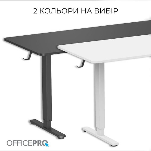 Купити Уцінка стіл з електро регулюванням висоти OfficePro ODE1670 White (Відсутні кабельні стяжкит(2шт), 788602) - ціна в Києві, Львові, Вінниці, Хмельницькому, Франківську, Україні | інтернет-магазин TELEMART.UA фото